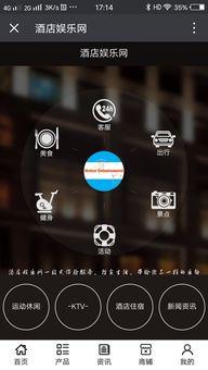 当下网络娱乐,短视频、直播与虚拟现实交织的数字狂欢