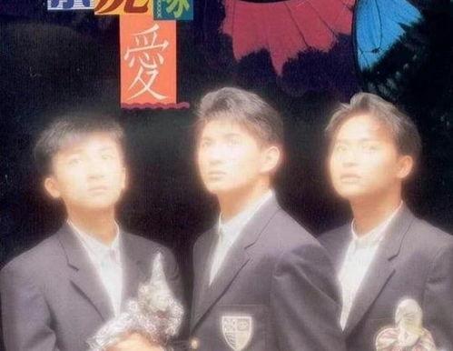 小虎队图片大全壁纸,重温青春记忆壁纸精选