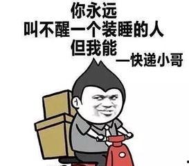 一块钱 搞笑,笑出腹肌的疯狂故事！”