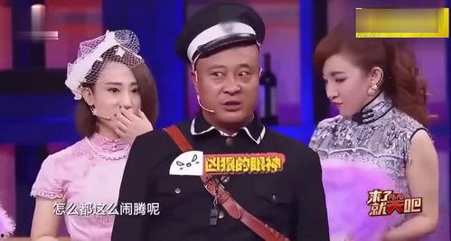 百乐门搞笑小品,笑料百出，欢乐无限