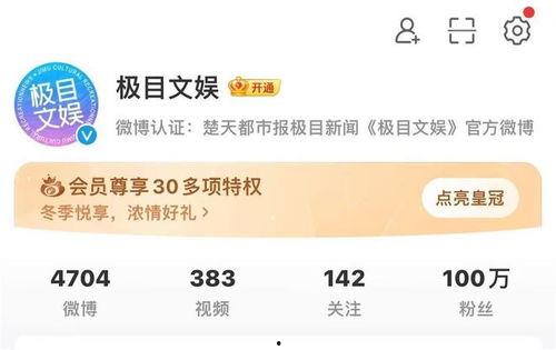 目娱乐今日品牌,聚焦潮流风向，引领时尚潮流